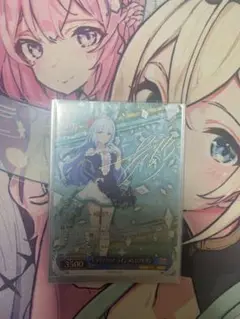 ヴァイス　SP サイン ウマ娘　メジロアルダン　BGS10 ゴールドラベル ヴァイスシュヴァルツ ウマ娘 メジロアルダン sp サインカード