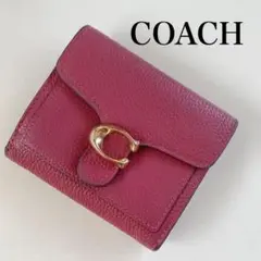 【限定特価!】COACH コーチ★二つ折り財布★スモールウォレット★ピンク