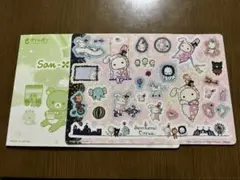 サンエックス オールスターズ2 シール