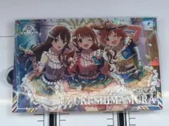 ツアマス　島村卯月　SSR