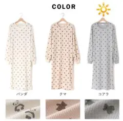 Item thumbnail for item ad156247-3d28-4c76-b447-7998219a4dcc