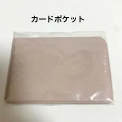 【新品未使用】Fenice Studios カードポケット