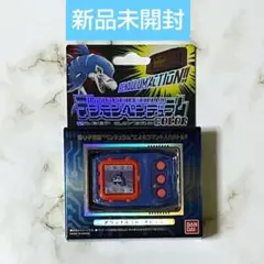 【新品未開封】デジモンペンデュラムCOLOR２ DEEP SAVERS