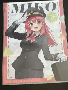 ホロライブ さくらみこ クリアファイル