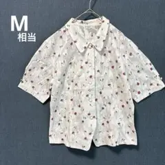 Item thumbnail for item ecd40a4b-e8e4-4a02-8267-21fe1f75bfb1