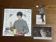 黒バスストア　おは朝占いおみくじ今吉セット