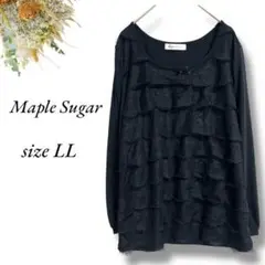 Maple Sugar 長袖カットソー LL 黒 レース リボン 伸縮性3906