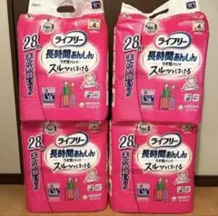 Item thumbnail for item 573d1ad9-df50-44e5-b987-e264c7c3f282