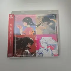 【新品未開封】Guiano 花鳥風月 2025年最新】guiano 花鳥風月の人気アイテム - メルカリ