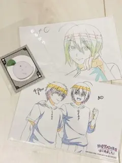 阿部晴明✨マシュマロ✨佐野命