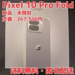 Item thumbnail for item a6329c83-4f17-4ccb-9faf-bf5bc9d2d7a0