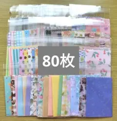 Item thumbnail for item 21f0e77a-8ad1-4d35-963c-85aa645c42c7