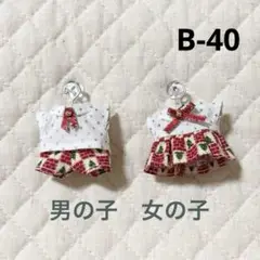 Item thumbnail for item 2fb7ee7c-6179-439d-882b-82c5eae15221