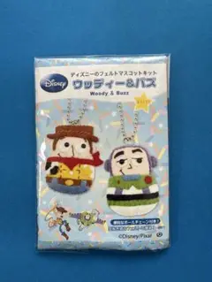 ディズニー ウッディ & バズ マスコットキット