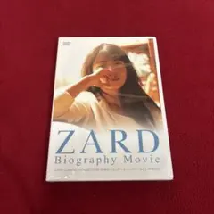 ZARD Biography Movie 特典DVD 未開封
