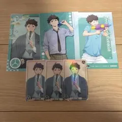 ハイキュー!! 及川徹