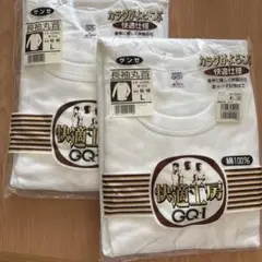 Item thumbnail for item 99940924-0dd8-40bd-902b-faf1451b52b4