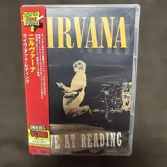 ニルヴァーナ/ライヴ・アット・レディング〈初回生産限定・2013年12月28日…