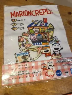 にしむらゆうじ MARIONCREPES トートバッグ ごきげんパンダ こねずみ