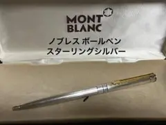 Item thumbnail for item d447ef1b-68aa-41db-a9a9-6318de57cffd