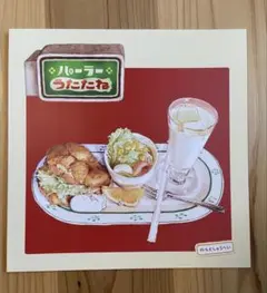 のもとしゅうへい　パーラーうたたね　イラスト集　画集