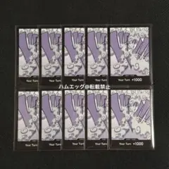 早い者勝ち ワンピース カードゲーム ニカ ドン 海外 英語 tin 早い者勝ち ワンピース カードゲーム ニカ ドン 海外 英語 tin