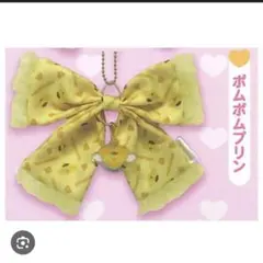 Item thumbnail for item 43a2f158-9d45-4003-a95c-be40d3fdf002