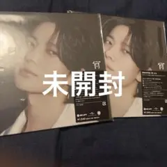 enhypen ヒスン　宵　ソロジャケ　未開封　2枚セット