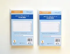 Item thumbnail for item 7a3f1549-0e51-4fca-b9dd-e29f158ae4cc