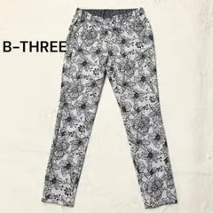 B-THREE 花柄 つんぱびたリバーシブルパンツ　Mサイズ