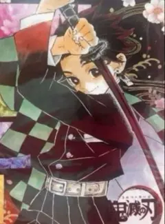 ジャンプショップ　鬼滅の刃　クリアファイル