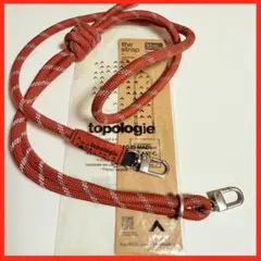 Topologie 8.0mm Rope ストラップ単体 トポロジー ストラップ