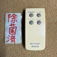 Item thumbnail for item 8317b983-7144-40cf-9e12-0b895c3a095a