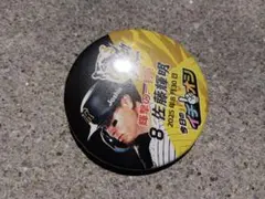８月３０日阪神タイガースイチオシ缶バッチ佐藤輝明選手３つ
