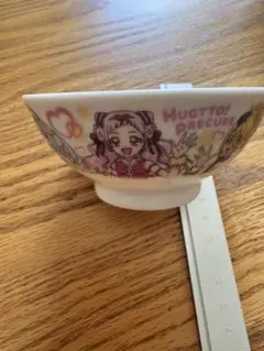 Item thumbnail for item 81cb5707-086c-433a-8c5c-7cddfaac69e8