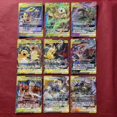 【タッグチーム9枚まとめ売り】ピカチュウ＆ゼクロムGX RR TAGTEAM 他