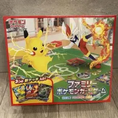 【新品未開封】ファミリー　ポケモンカードゲーム
