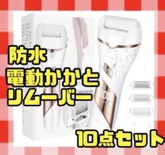 Item thumbnail for item f1ca8e34-61b8-49b9-ae9d-4c379ccf8fcc