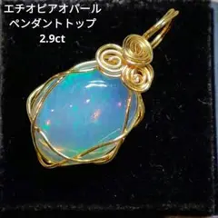 Item thumbnail for item 7ae7d0c6-2e99-40a6-b94d-767d2fcd2d66