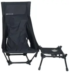 【新春値下げ中!】(新品)ハイバックチェア 「アンワインドチェア」ブラック