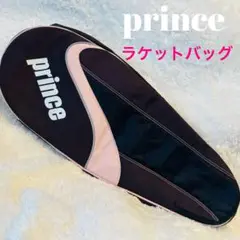 prince プリンス　ラケットバッグ　テニスラケットバッグ
