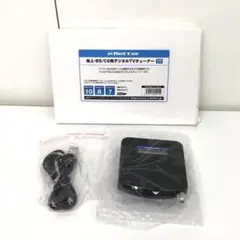 g264-31 DTV02A-1T1S-U 地デジ BS CS TVチューナー