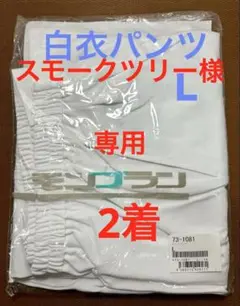 Item thumbnail for item 3d3c8e65-5e70-443d-aab6-db1582e54518