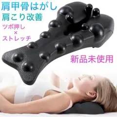 Item thumbnail for item db2b3235-709d-49a1-9981-3f2aced331ea