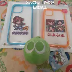 Item thumbnail for item 54bc9e42-1873-4b2d-a9e0-66d0d965b27a
