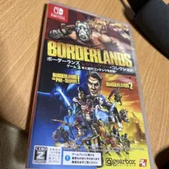 ボーダーランズ レジェンダリーコレクション