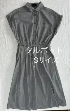 【TALBOTS】タルボット ギンガムチェック 半袖シャツワンピース Sサイズ