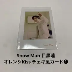 Item thumbnail for item e4ecc838-76d9-4880-890f-ab6dc03ef07a