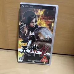 天誅4