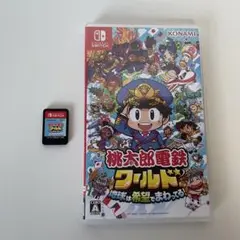 桃太郎電鉄 ももたろう電鉄　ワールド　Nintendo Switch　桃鉄